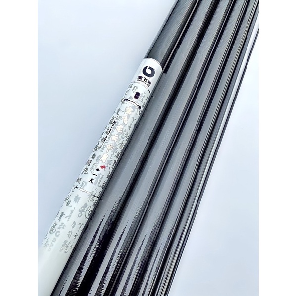 Cần câu tay Bạch Long Ánh Kim độ cứng 6H hàng nội địa trung