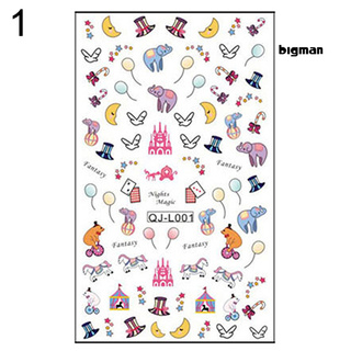 Miếng Dán Trang Trí Móng Tay Hình Lá Cây