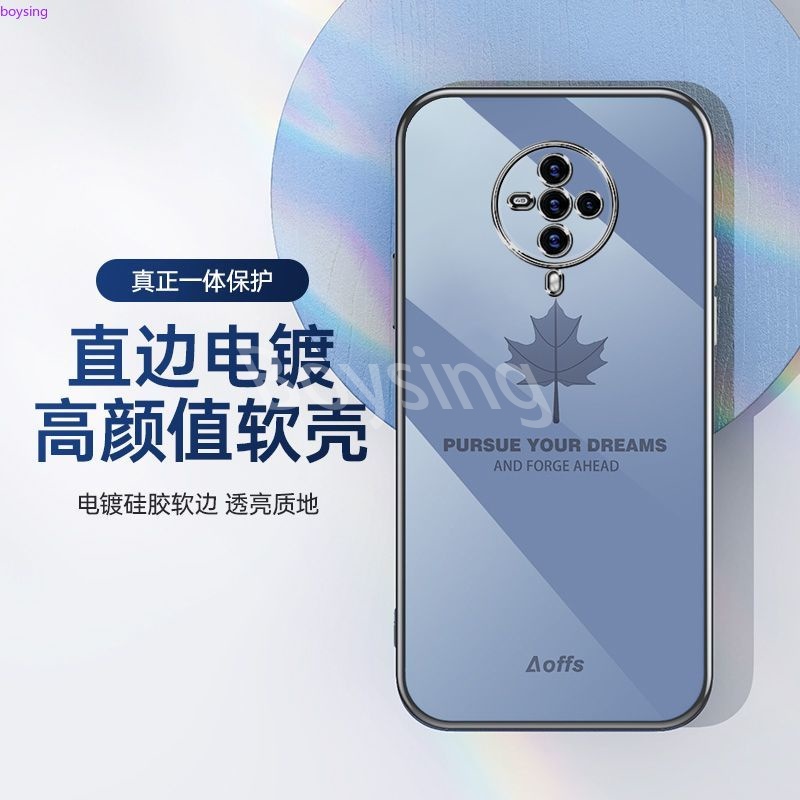 Ốp Lưng In Họa Tiết Dành Cho Điện Thoại Vivo S5 S6 s10 S10E V23E