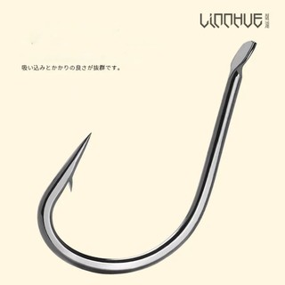 Lưỡi câu cá có ngạnh lihue izu - xuất xứ nhật bản