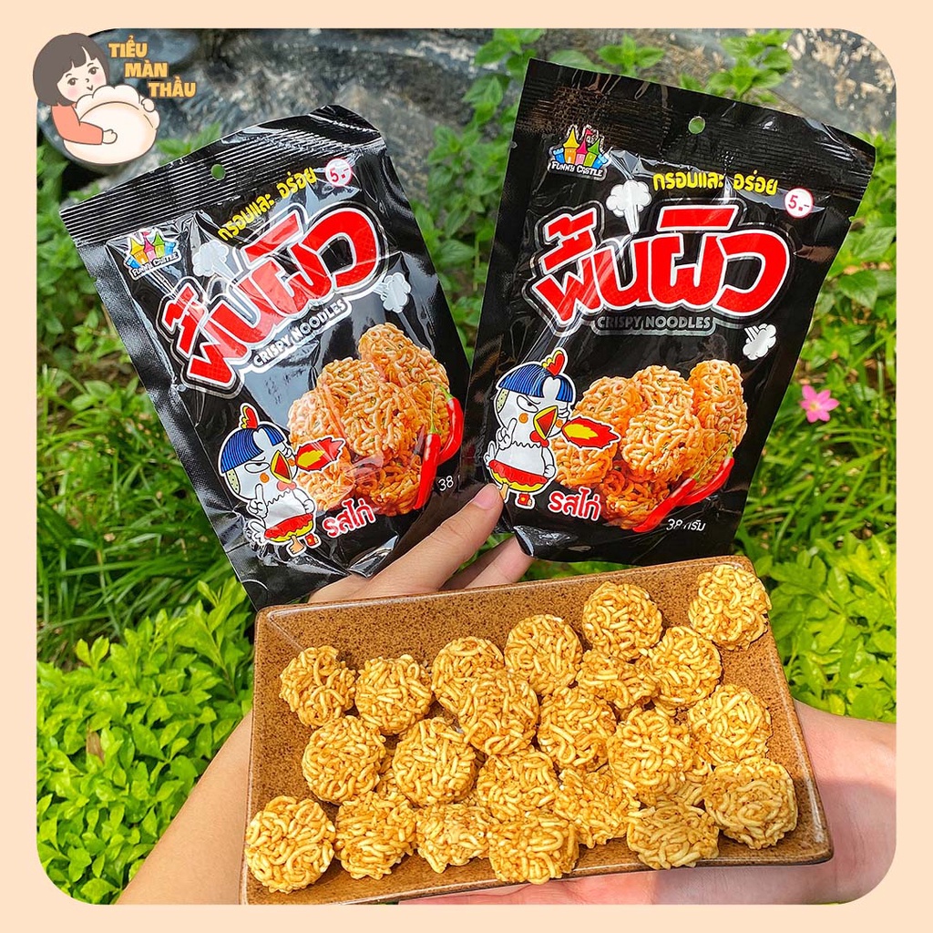 Snack mì tôm trẻ em vị gà cay Thái Lan, bim bim mì tôm viên ăn liền vị gà cay 38g - Tiểu Màn Thầu Store