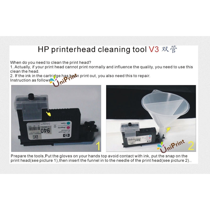 Đầu Máy In Thay Thế Cho hp88 940 80 18 70 72 z2100 t1100