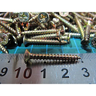 100 Con Vít Lã Vàng Đồng 4Li x 3 phân ( 4mm x 30mm )