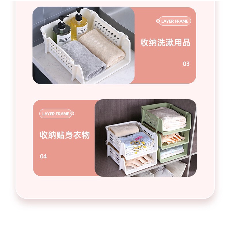 Kệ xếp chia ngăn kéo hộp đựng đồ văn phòng phẩm để bàn đựng đồ lặt vặt mỹ phẩm văn phòng phẩm K41