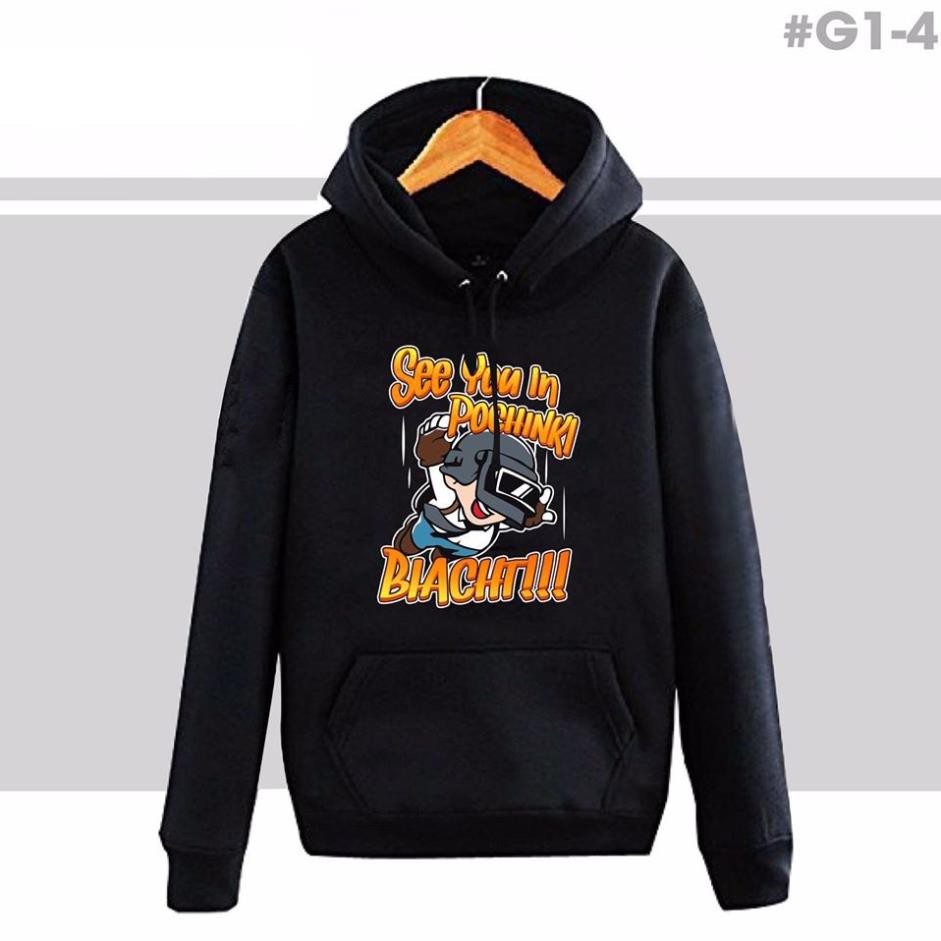 🔥BÁN CHẠY🔥 [HOT] Áo khoác áo hoodie PUBG phản quang giá siêu rẻ nhất vịnh bắc bộ