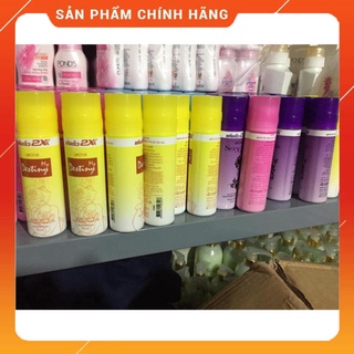 Lăn 2x Thái Lan Dữ Mùi Thơm Lâu