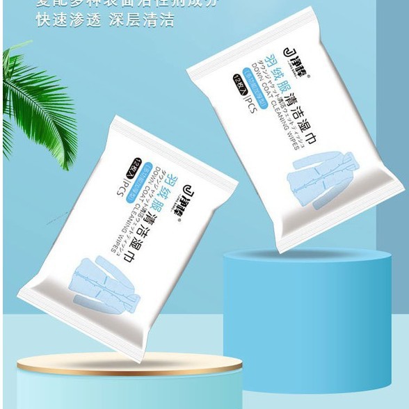 Combo 12 Miếng giặt khô đa năng làm sạch quần áo , giày dép , túi sách tiện mang đi du lịch