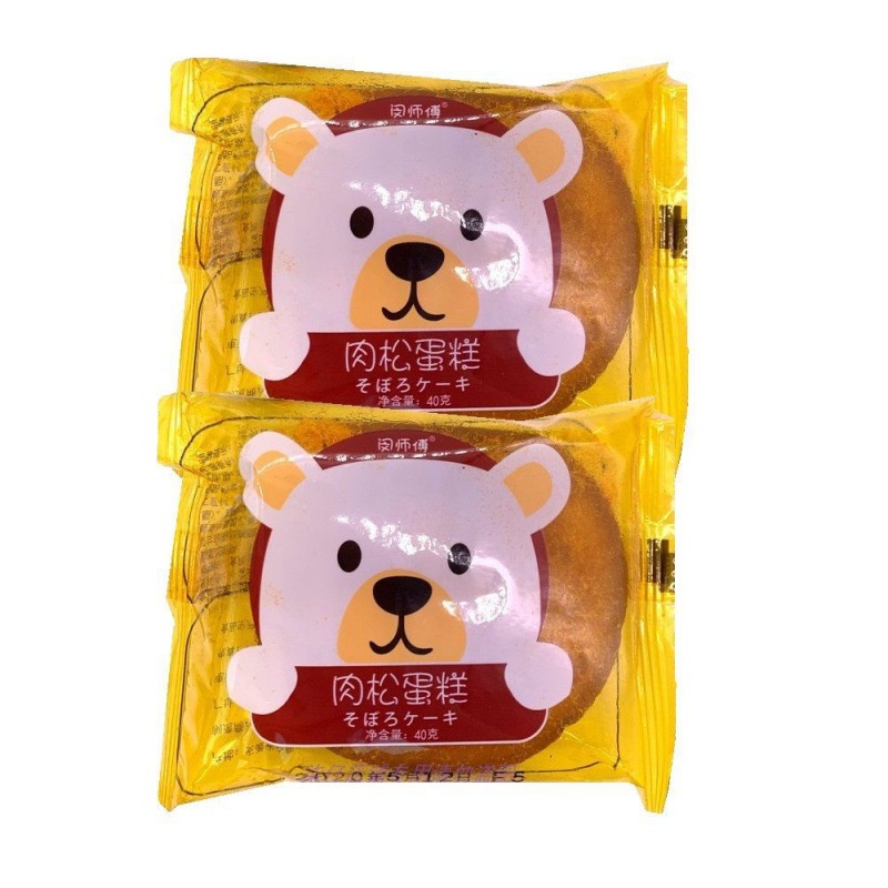 [ Ăn vặt dưỡng chất ] Combo 1500g ( 30 cái ) Bánh bông lan thịt ruốc / Bánh ruốc gấu /Bánh bông lan chà bông