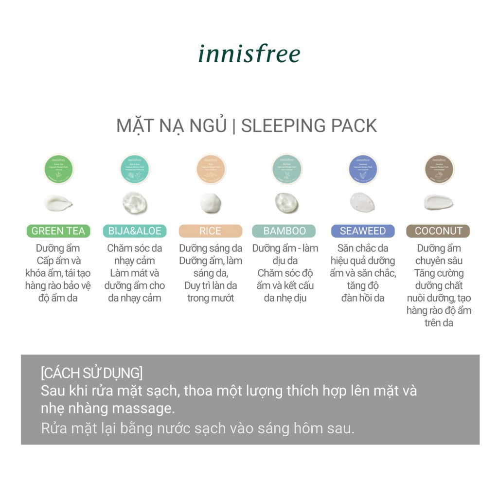 Mặt nạ ngủ dạng hủ từ dừa innisfree Capsule Recipe Pack Coconut 10ml