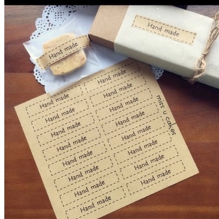 Sticker HANDMADE KRAFT DÀI.