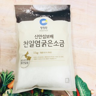 Muối làm kim chi 1kg