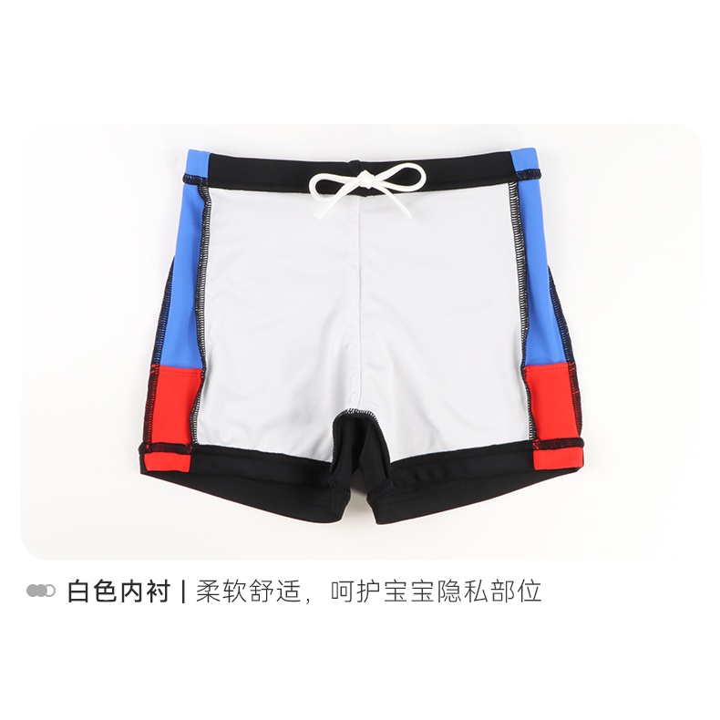 Bộ bơi bé trai  Yingfa D23161 và D23166