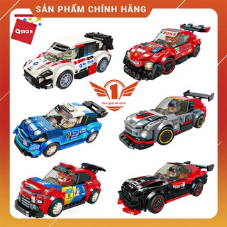 Xe đua 4201 - Thành phố xe đua - Đồ chơi xếp hình lego Qman