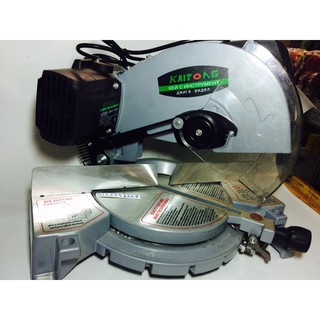 Máy cắt nhôm kaitong kt25501