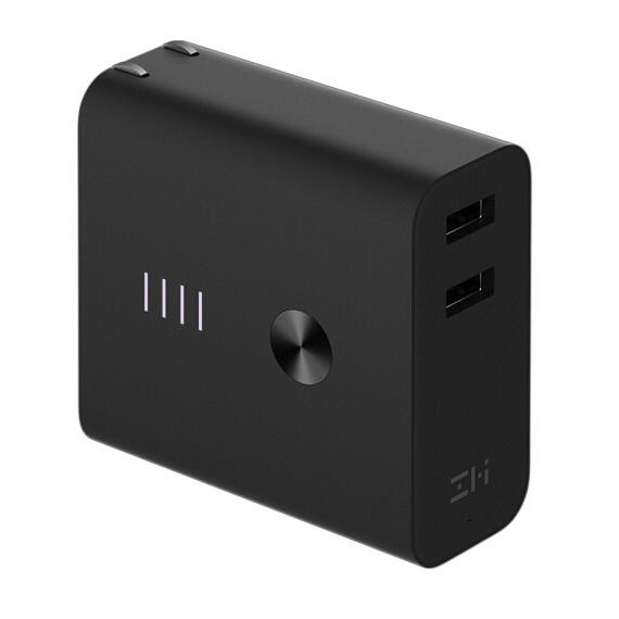 Cốc sạc kiêm pin sạc dự phòng Xiaomi ZMI APB01 6500mAh | BigBuy360 - bigbuy360.vn