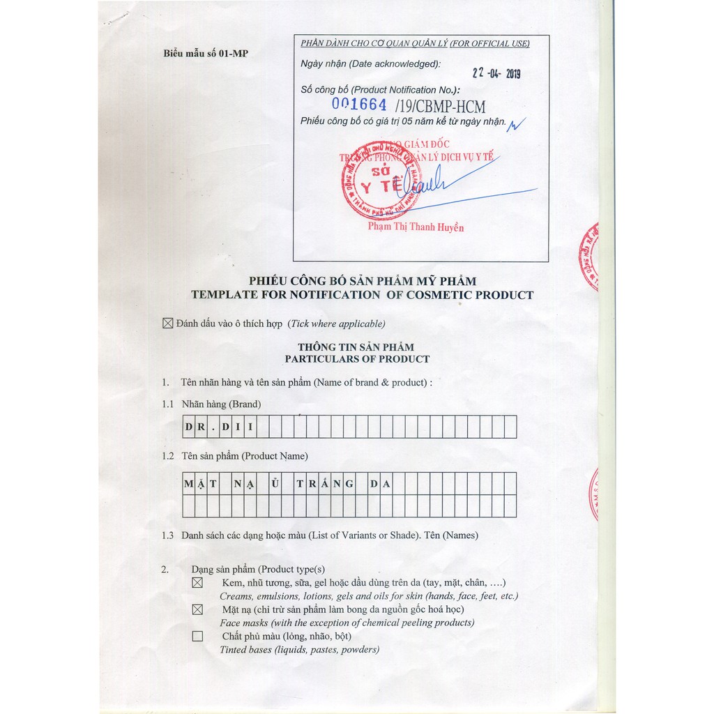 Kem Trắng Da Body Un Tinh Thể Nước Đổi Màu Da - Trắng Cấp Tốc Sau 7 Ngay | BigBuy360 - bigbuy360.vn