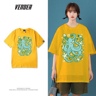 Áo thun tay lỡ Tee OCTOPUS - Áo phông dáng rộng, chất vải thun cotton 100% (V202)