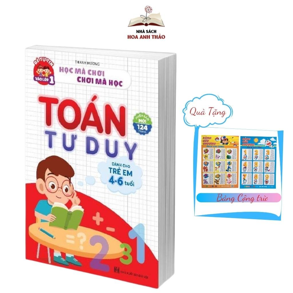 Sách - Toán Tư Duy (Dành cho trẻ em từ 4 - 6 tuổi)