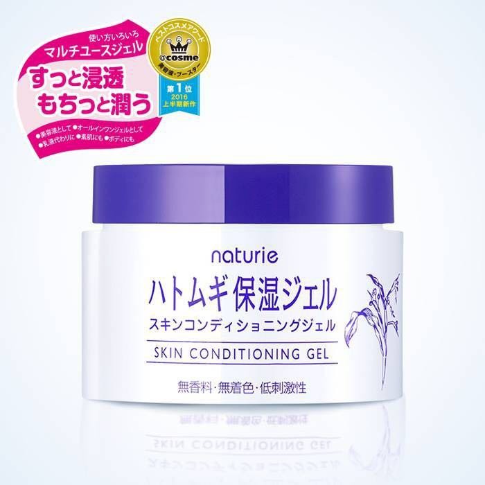 Naturie Kem Dưỡng Dạng Gel Skin Conditioning 180g