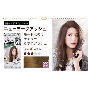 [Mẫu mới nhất] Nhuộm tóc thời trang tạo bọt Kao Liese Prettia (nhiều màu) | BigBuy360 - bigbuy360.vn