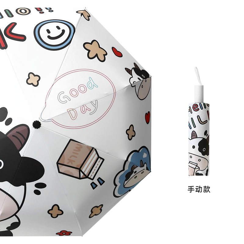 Dù xếp gọn tự động in hình bò sữa xinh xắn