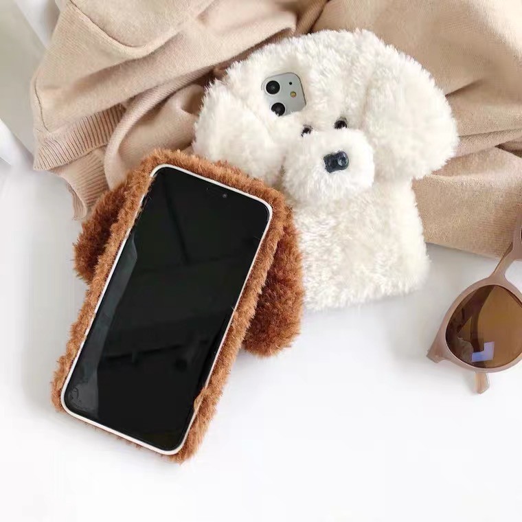 Ốp Điện Thoại Hình Cún Nhồi Bông Đáng Yêu Cho Iphone12 Iphone12 Pro Iphone12 Promax