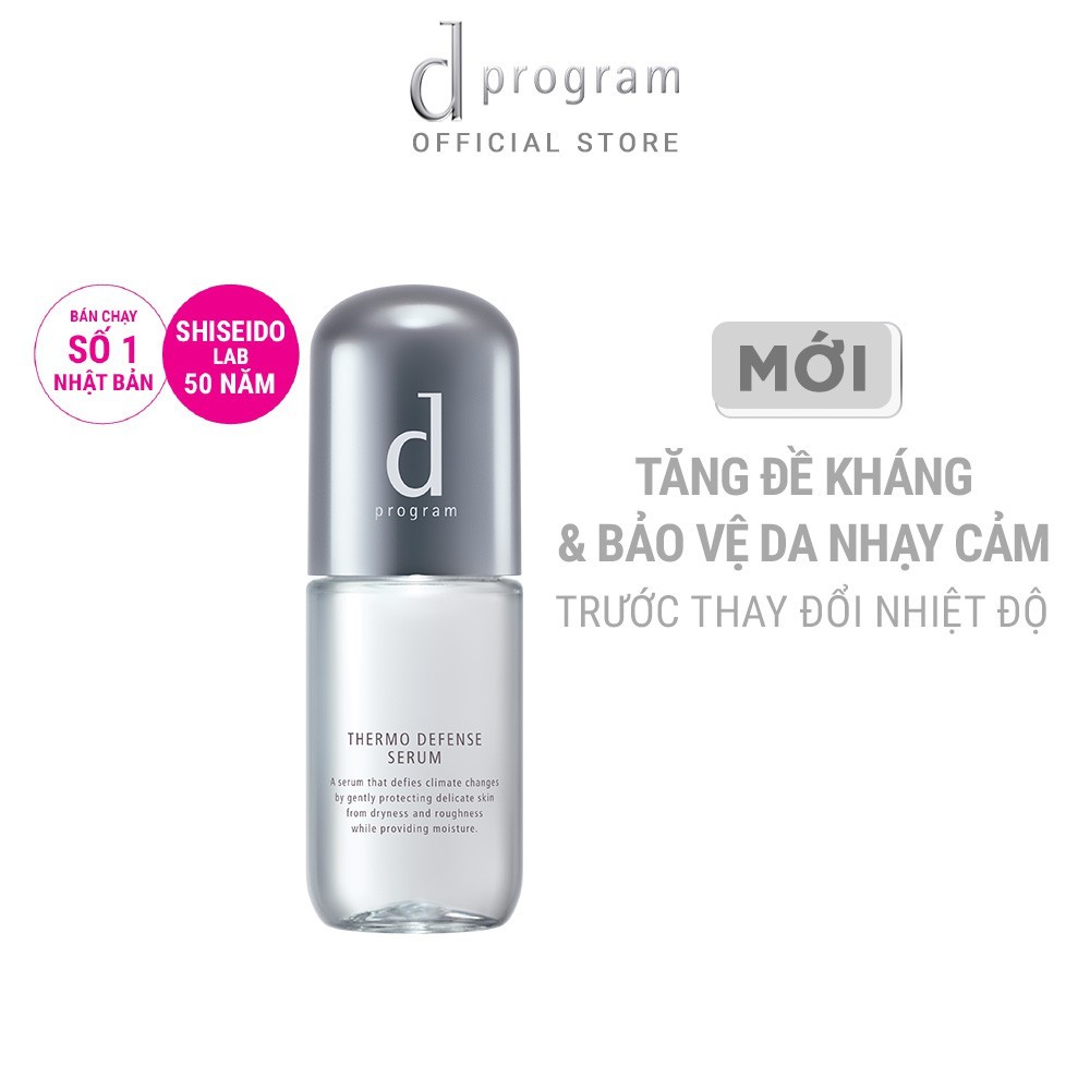 Bộ sản phẩm Serum dưỡng da bảo vệ chuyên sâu, làm sạch và dưỡng trắng d program | BigBuy360 - bigbuy360.vn