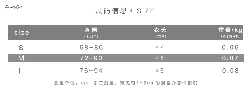 Áo Thun Không Tay Phối Màu Thời Trang Cho Nữ