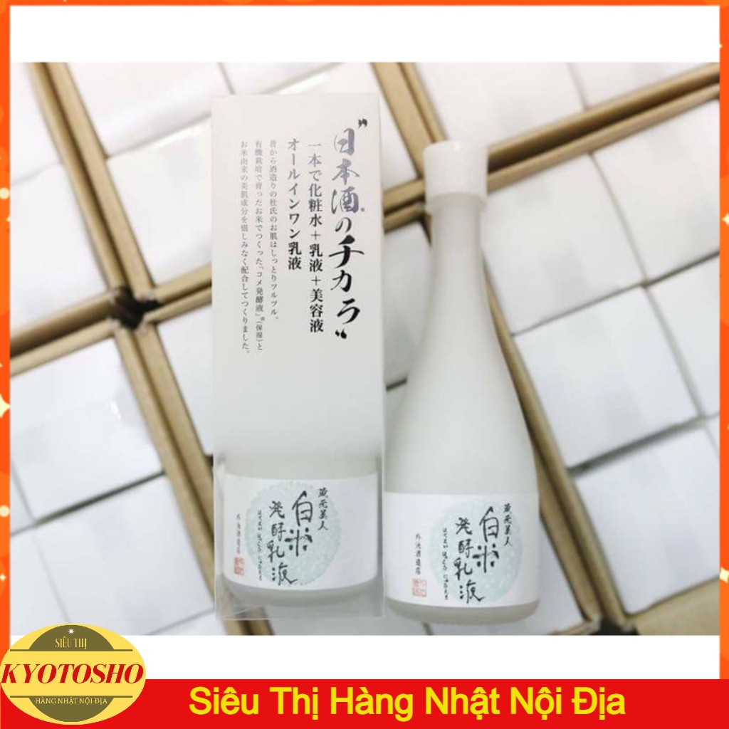 Nước thần dưỡng trắng Sake Kuramoto 120ml nội địa Nhật