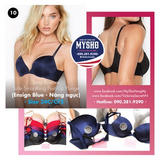 [USA 34C/C75] - Áo lót xanh dương đen (10) Sexy Illusions, chữ V, nâng ngực, Lipstick, Victoria's Secret USA