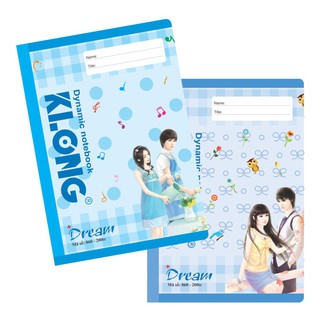 Vở kẻ ngang klong dream - 200 trang; ms 860 - khách sỉ ib