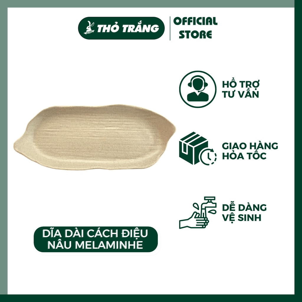 Dĩa Dài Cách Điệu 3115 NN Nâu Nhám Nhựa Melamine 27.5*12*2.2cm