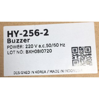 Còi báo phi 25 Hanyoung