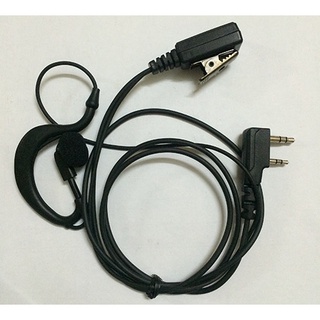Tai nghe bộ đàm hyt tc508