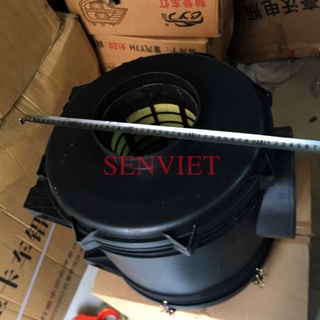 Bầu Lọc Gió Howo 336 371 (Kèm Cả Lõi Lọc Gió) (Bầu Bô E Howo 336 371)