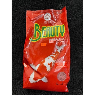 Thức ăn cho cá beauty koi food