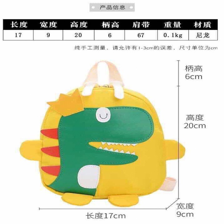 Balo cho bé khủng long ngộ nghĩnh ba lô mini trẻ em trai gái 1 2 tuổi đi nhà mầm non mẫu giáo tiểu học