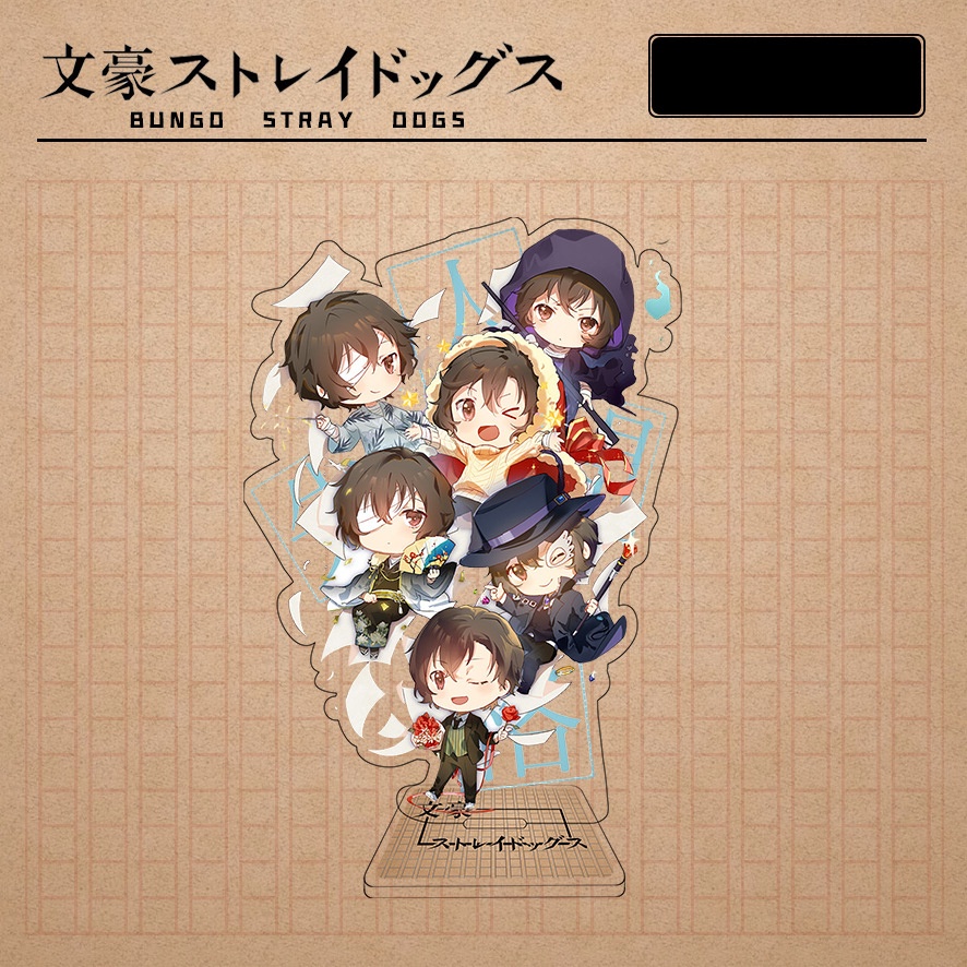 Mô hình Standee Acrylic Mica anime Bungo Stray Dogs