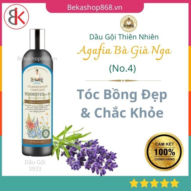 [Thiên Nhiên] Dầu Gội - Xả Agafia No.4 Tóc Bồng Đẹp Mượt Mà Chắc Khỏe Keo Ong Phấn Hoa 550ml