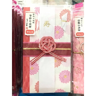 Phong bì mừng đám cưới Nhật( DS T2)