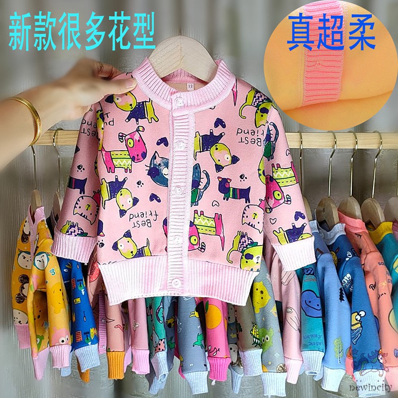 Áo khoác cardigan dệt kim họa tiết hoạt hình phong cách Hàn Quốc dành cho các bé