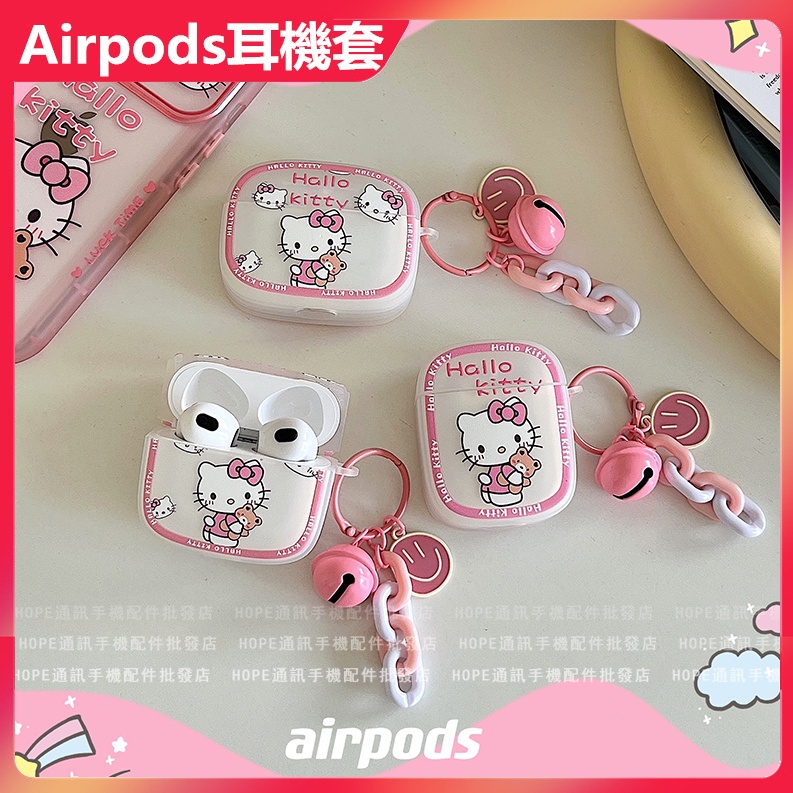 Vỏ Bảo Vệ Hộp Sạc Tai Nghe Bluetooth Không Dây Apple Airpods pro 1st Generation 2nd Generation 3rd Generation Hình Hello kitty Ốp