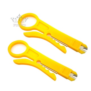 【FUNWD】Wire Stripper 1pcs Multi-function Safe Tool Yellow Convenient High-quality