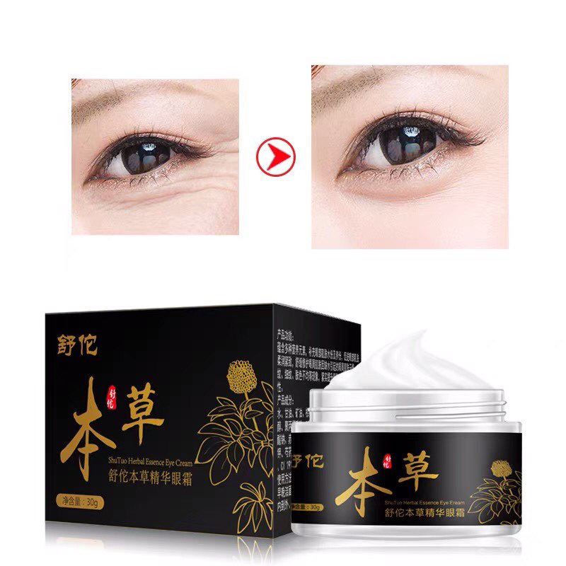Kem bôi mụn cóc - mụn thịt - thâm quầng mắt - dưỡng ẩm cho mắt (Cực hiệu quả) | BigBuy360 - bigbuy360.vn