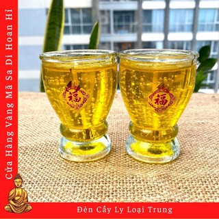 Cặp Đèn Cầy Ly Size Trung Cháy Liên Tục 16 Giờ - Cửa Hàng Chú Sa Di Hoan Hỉ
