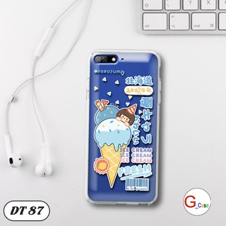Ốp lưng dẻo Huawei Y7 Pro 2018