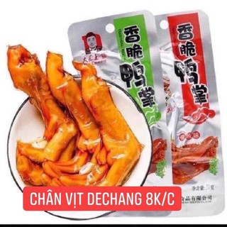 Sỉ 1 thùng chân vịt Dacheng 240c