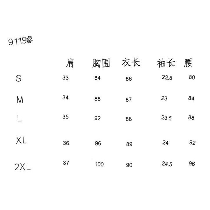Đầm Tay Ngắn Cổ Búp Bê Phối Ren Thời Trang Mùa Hè Mới 2022