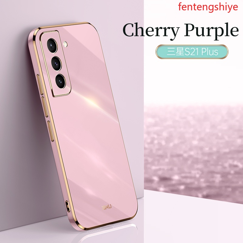 Ốp Điện Thoại Silicon Siêu Mỏng Hình Vuông Mạ Cho Samsung Galaxy S21 plus S21 FE S20 plus S20 FE S20 Ultra S21+ S21plus