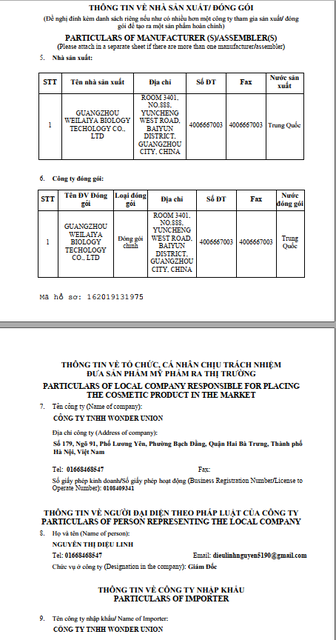[Lẻ 2 Miếng Dùng Thử] Mặt Nạ Trắng Da Weilaiya Chính hãng Bổ Sung Nước Dưỡng ẩm Da Trắng Hồng Rực Rỡ - 2 Miếng Dùng Thử | BigBuy360 - bigbuy360.vn